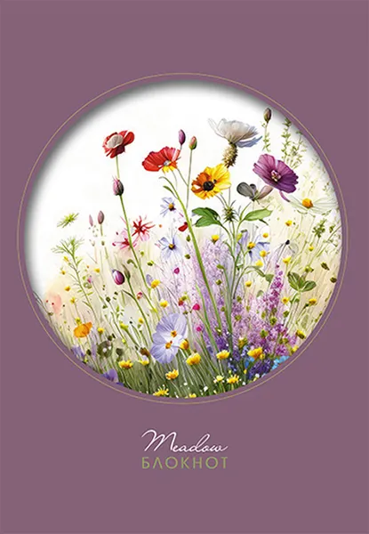 Изображение товара Блокнот Апплика Нежные цветы / С0067-13 (40л)