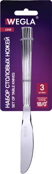 Изображение товара Набор столовых ножей Wegla Line / 702255 (3шт)