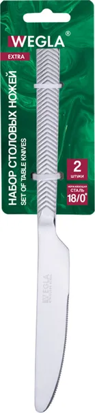Изображение товара Набор столовых ножей Wegla Extra / 702267 (2шт)