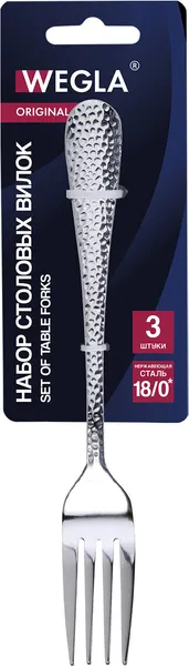 Изображение товара Набор столовых вилок Wegla Original / 702265 (3шт)