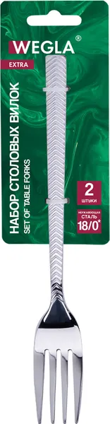 Изображение товара Набор столовых вилок Wegla Extra / 702269 (2шт)