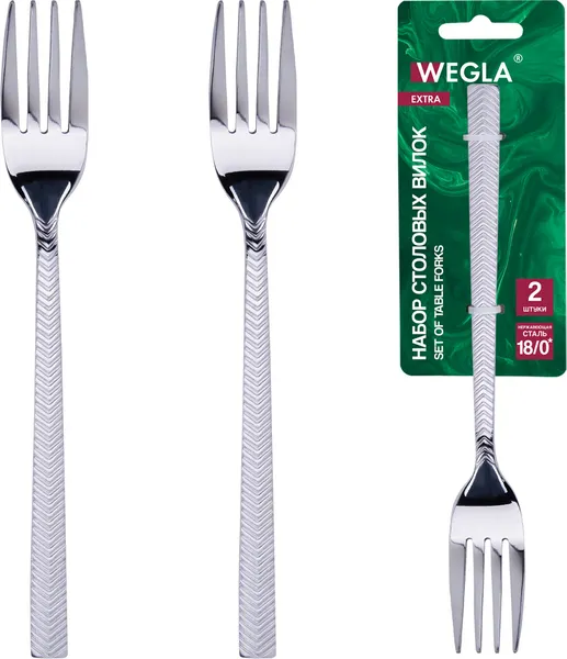Изображение товара Набор столовых вилок Wegla Extra / 702269 (2шт)