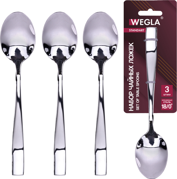 Изображение товара Набор чайных ложек Wegla Standart / 702254 (3шт)