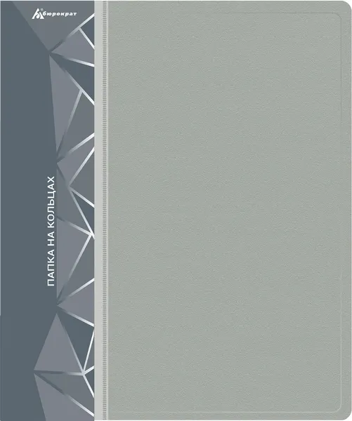Изображение товара Папка для бумаг Бюрократ 0827/4RGREY (серый)