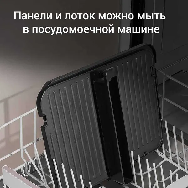 Изображение товара Электрогриль Redmond RGM-M819D (серебристый)