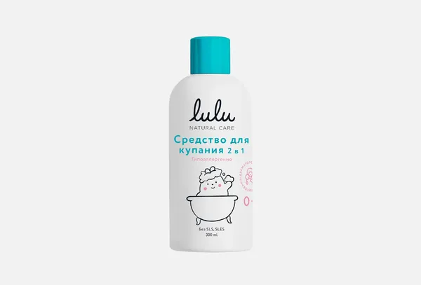 Изображение товара Набор косметики детской Lulu Средство для купания 2 в 1 + Молочко для тела (300мл+300мл)