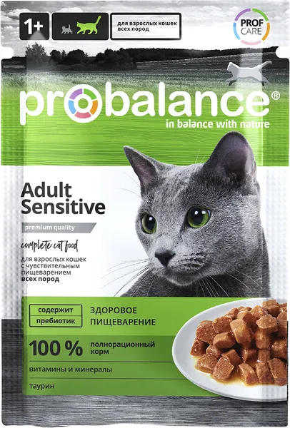 Изображение товара Набор кормов для кошек ProBalance Sensitive (1.8кг+28х85г)