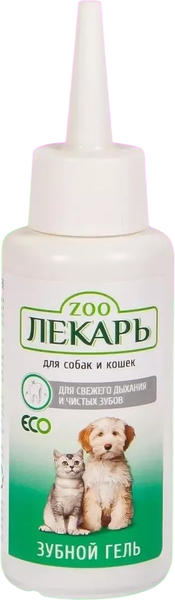 Изображение товара Набор средств для гигиены животных Zooлекарь Очищающий (30мл+30мл+80мл)