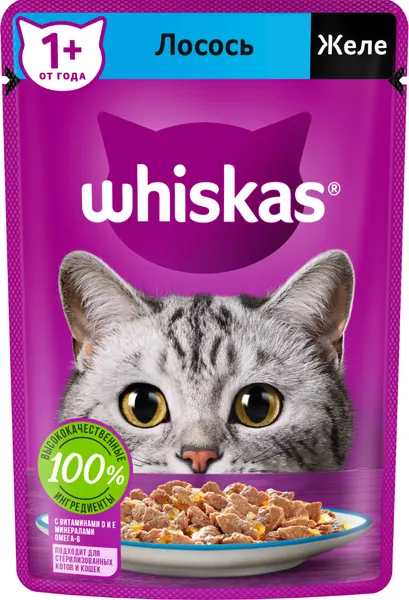 Изображение товара Набор кормов для кошек Whiskas С лососем (5кг+28х85г)