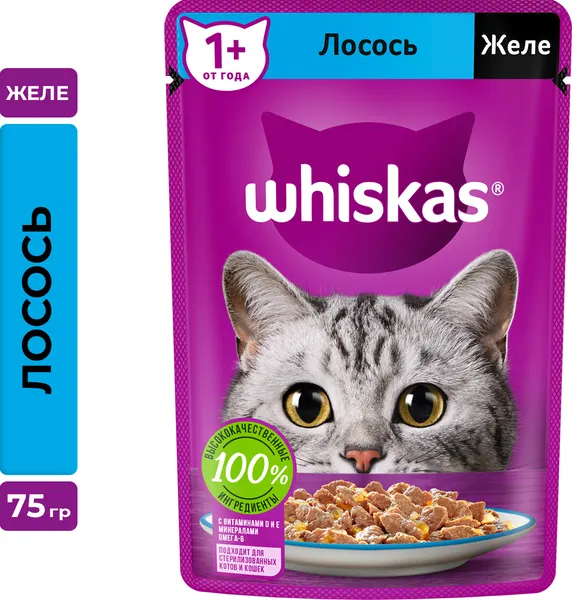 Изображение товара Набор кормов для кошек Whiskas С лососем (5кг+28х85г)