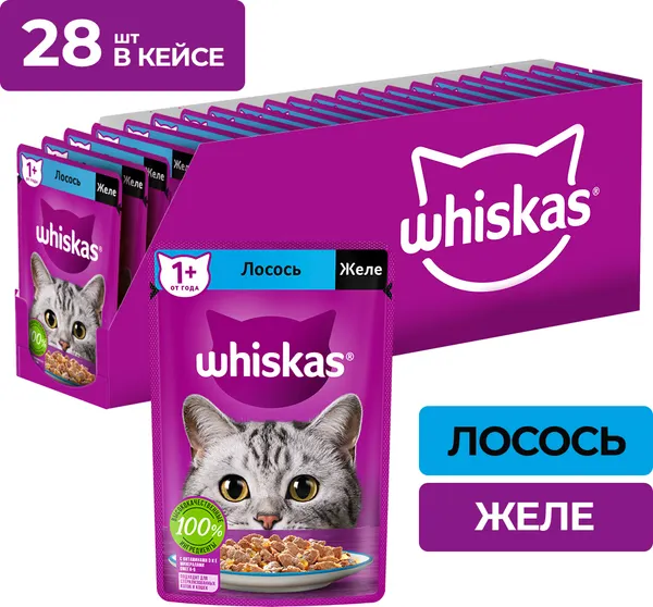 Изображение товара Набор кормов для кошек Whiskas С лососем (5кг+28х85г)