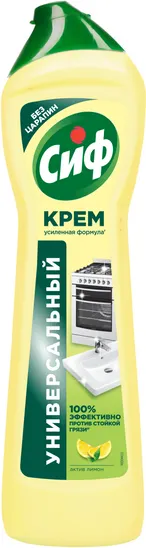 Изображение товара Чистящее средство для кухни Сиф Легкость чистоты + Актив Лимон (2x500мл)