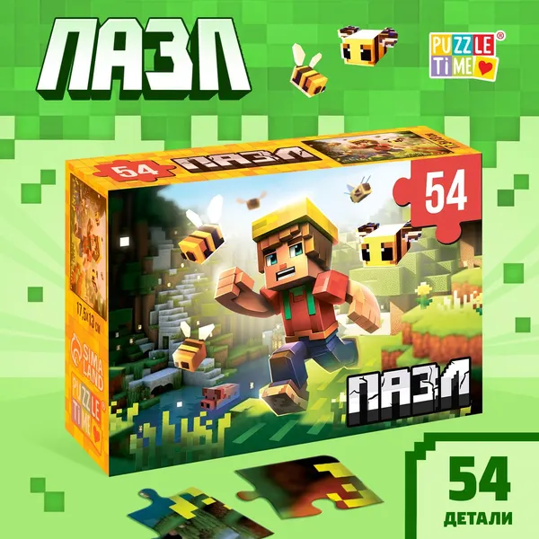 Изображение товара Пазл Puzzle Time Вторжение / 10372357 (54эл)