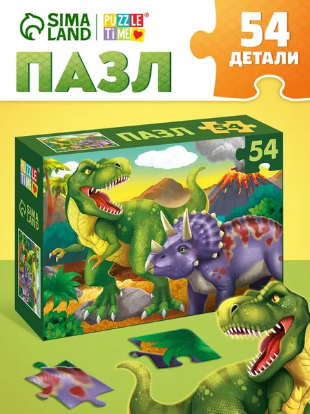 Изображение товара Пазл Puzzle Time Мир динозавров / 7691760 (54эл)
