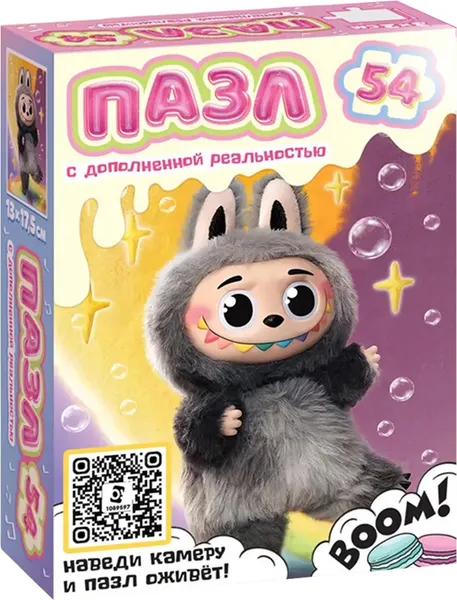 Изображение товара Пазл Puzzle Time Монстрик / 10899888 (54эл)