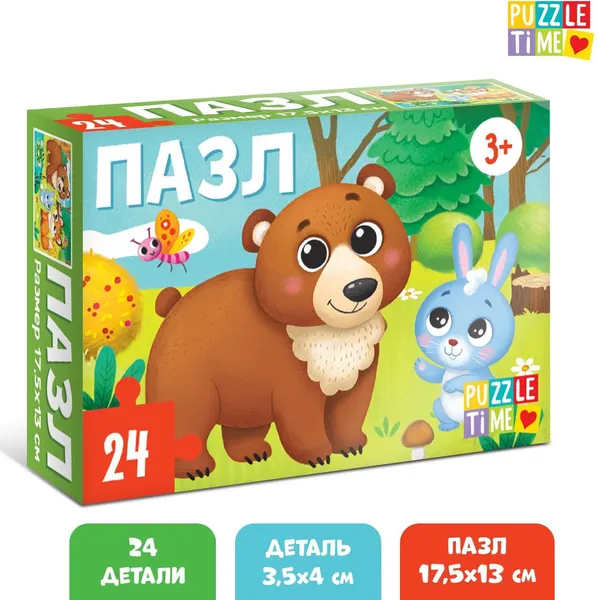 Изображение товара Пазл Puzzle Time Лес / 7005866 (24эл)