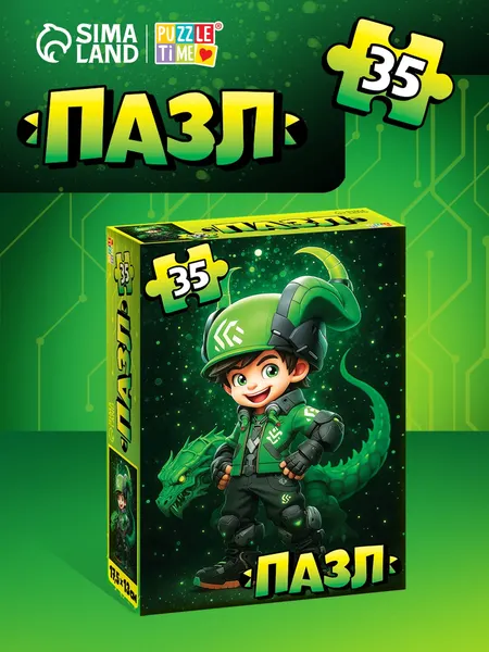 Изображение товара Пазл Puzzle Time Кибердракончик / 10963536 (35эл)