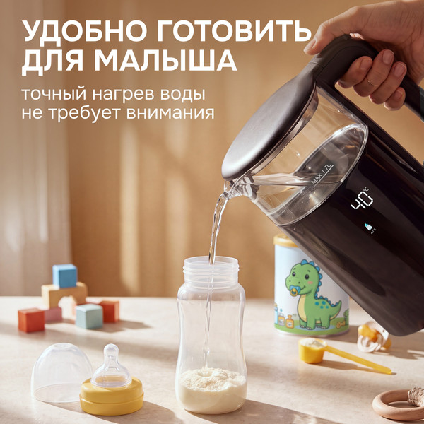 Изображение товара Электрочайник Zigmund & Shtain KE-84 SD