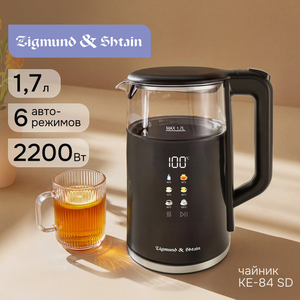 Изображение товара Электрочайник Zigmund & Shtain KE-84 SD
