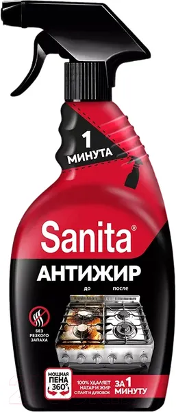 Изображение товара Чистящее средство для кухни SANITA Спрей. 1 минута 500мл + СтеклоКерамика 600г