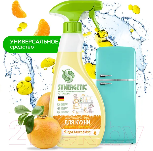 Изображение товара Чистящее средство для кухни Synergetic Антижир + Мандарин и лемонграсс (2x500мл)