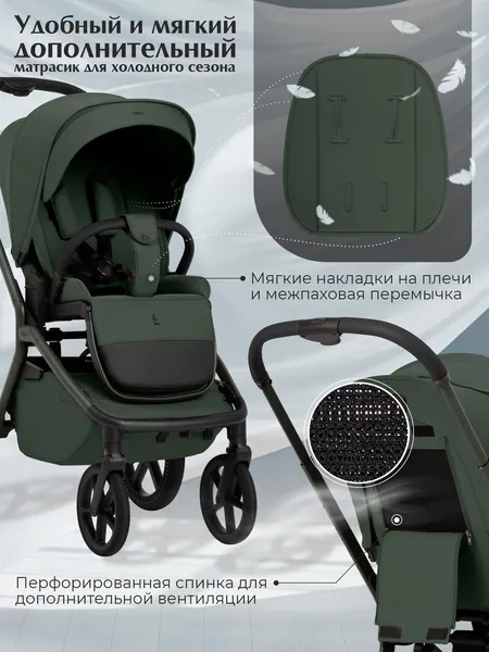 Изображение товара Детская прогулочная коляска Sweet Baby SBL Orso Forest (зеленый)