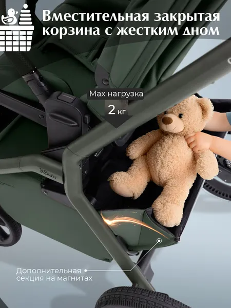 Изображение товара Детская прогулочная коляска Sweet Baby SBL Orso Forest (зеленый)