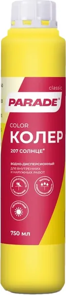 Изображение товара Колеровочная краска Parade №207 (750мл, солнце)