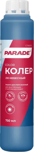 Изображение товара Колеровочная краска Parade №210 (750мл, небесный)