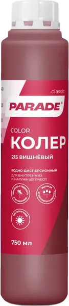 Изображение товара Колеровочная краска Parade №215 (750мл, вишневый)