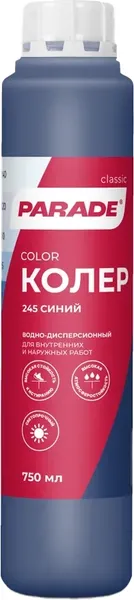 Изображение товара Колеровочная краска Parade №245 (750мл, синий)