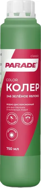 Изображение товара Колеровочная краска Parade №246 (750мл, зеленое яблоко)