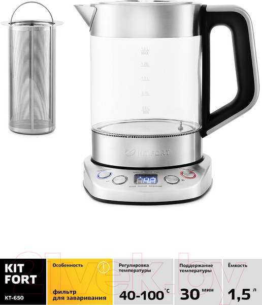 Изображение товара Электрочайник Kitfort KT-650