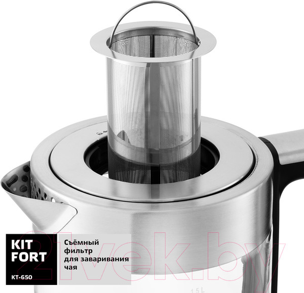 Изображение товара Электрочайник Kitfort KT-650