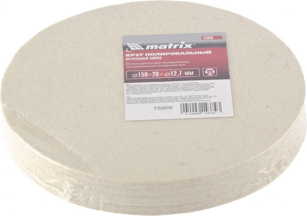 Изображение товара Шлифовальный круг Matrix 75909