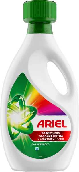 Изображение товара Гель для стирки Ariel для цветного (1.8л)