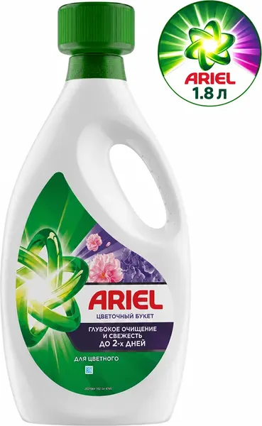 Изображение товара Гель для стирки Ariel Цветочный букет (1.8л)