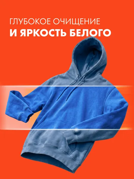 Изображение товара Гель для стирки Tide Альпийская свежесть (4л)