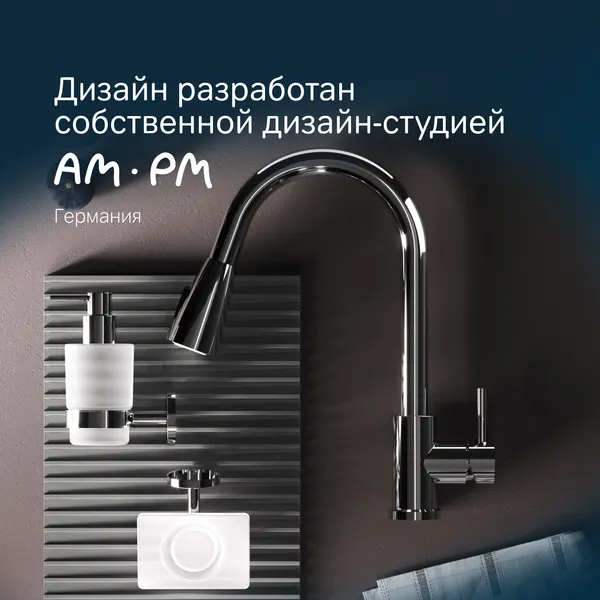 Изображение товара Мойка кухонная со смесителем Saniteco 4848 + X-Joy S F85B07500 (с сифоном, дозатором и коландером)