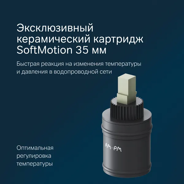 Изображение товара Мойка кухонная со смесителем Saniteco 4848 + X-Joy S F85B07500 (с сифоном, дозатором и коландером)
