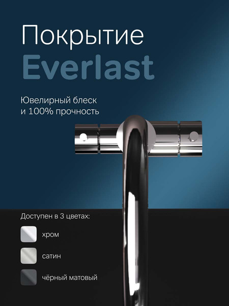 Изображение товара Мойка кухонная со смесителем Saniteco 4848 + X-Joy S F85B07700 (с сифоном, дозатором и коландером)