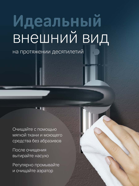 Изображение товара Мойка кухонная со смесителем Saniteco 4848 + X-Joy S F85B07700 (с сифоном, дозатором и коландером)