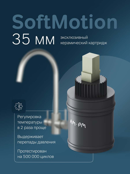 Изображение товара Мойка кухонная со смесителем Saniteco 4848 + X-Joy S F85B07700 (с сифоном, дозатором и коландером)