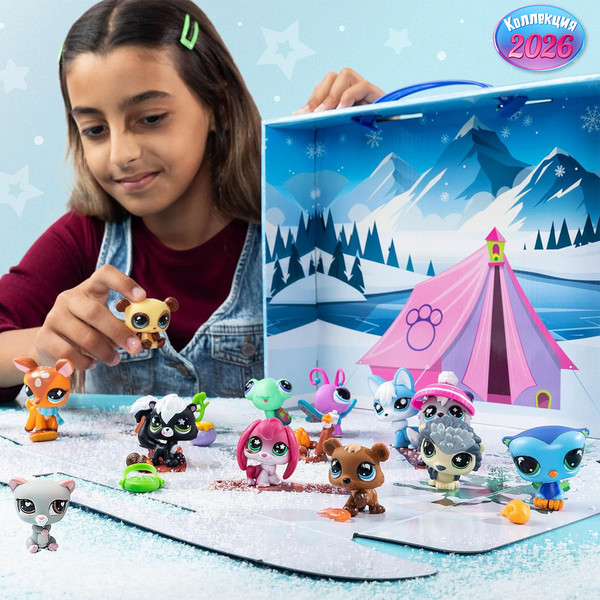 Изображение товара Игровой набор Hasbro Littlest Pet Shop Посиделка у костра 00692_LPS