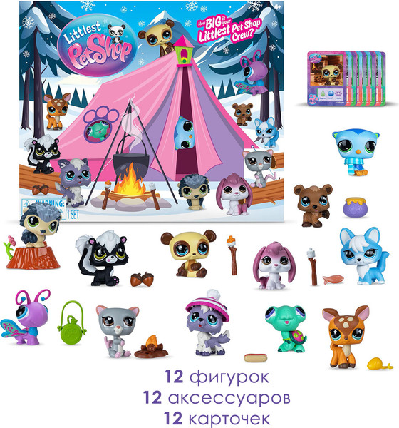 Изображение товара Игровой набор Hasbro Littlest Pet Shop Посиделка у костра 00692_LPS
