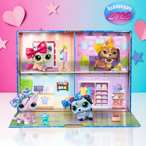 Изображение товара Игровой набор Hasbro Littlest Pet Shop Стиль 00747_LPS