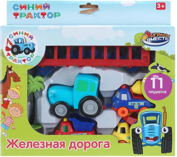 Изображение товара Железная дорога игрушечная Играем вместе Синий трактор 2381900-R-NW