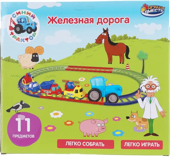 Изображение товара Железная дорога игрушечная Играем вместе Синий трактор 2381900-R-NW