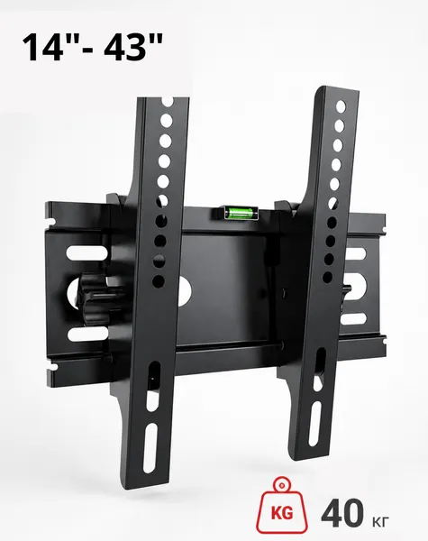 Изображение товара Кронштейн для телевизора Bessite PTS002T-2