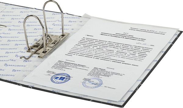 Изображение товара Папка-регистратор Brauberg 271833 (черный)